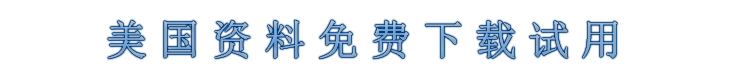 广告
